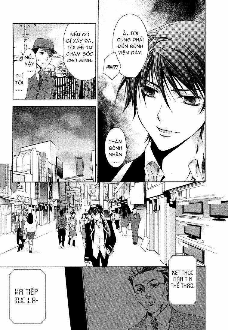 Absorb; Ability Chapter 1 trang 12