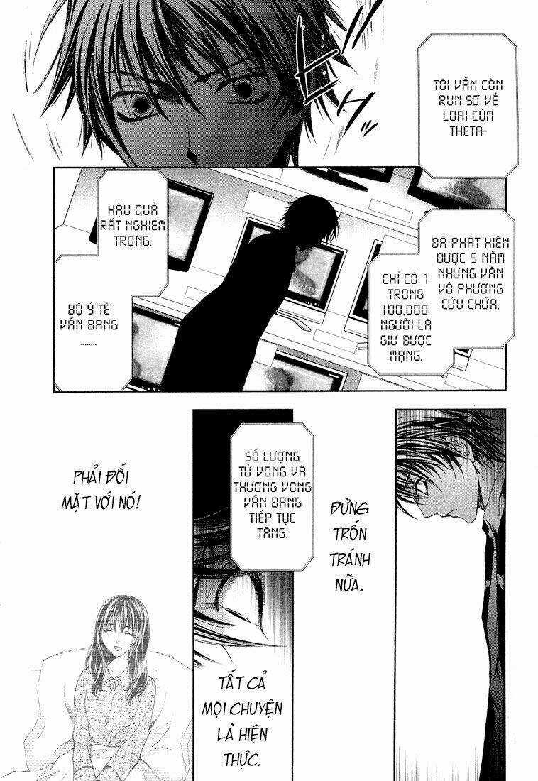 Absorb; Ability Chapter 1 trang 13