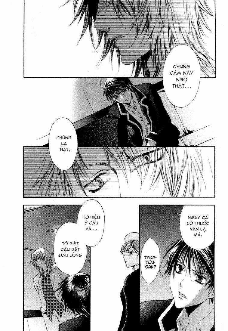 Absorb; Ability Chapter 1 trang 31