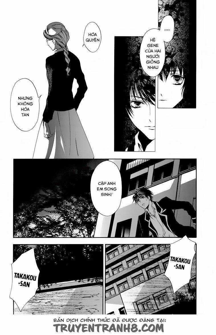 Absorb; Ability Chapter 2 trang 13