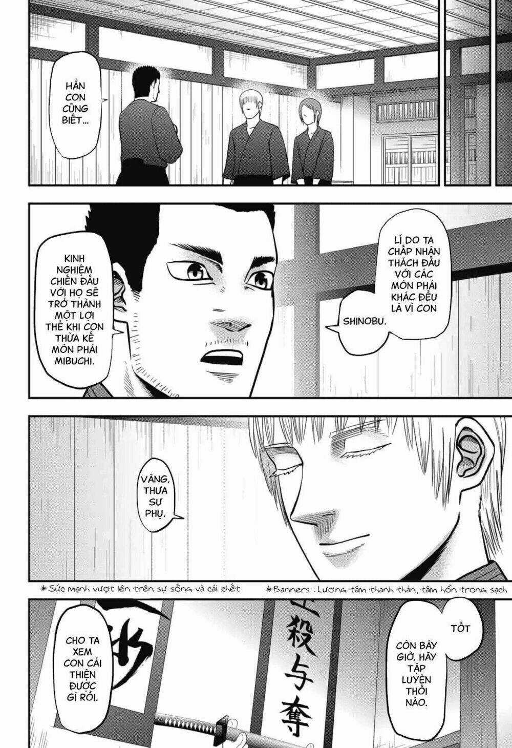 Abyss Rage Chapter 1 trang 14