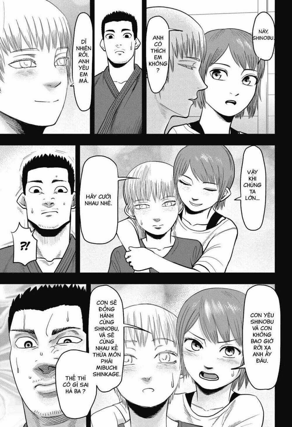 Abyss Rage Chapter 1 trang 23