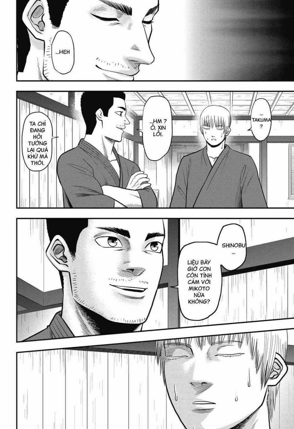 Abyss Rage Chapter 1 trang 24