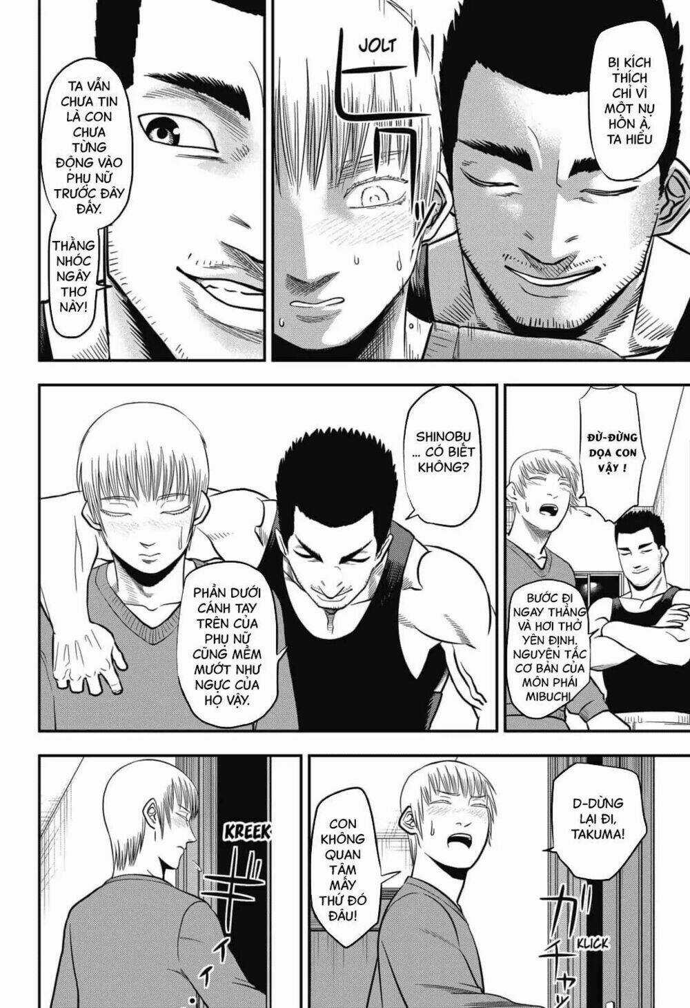 Abyss Rage Chapter 1 trang 30