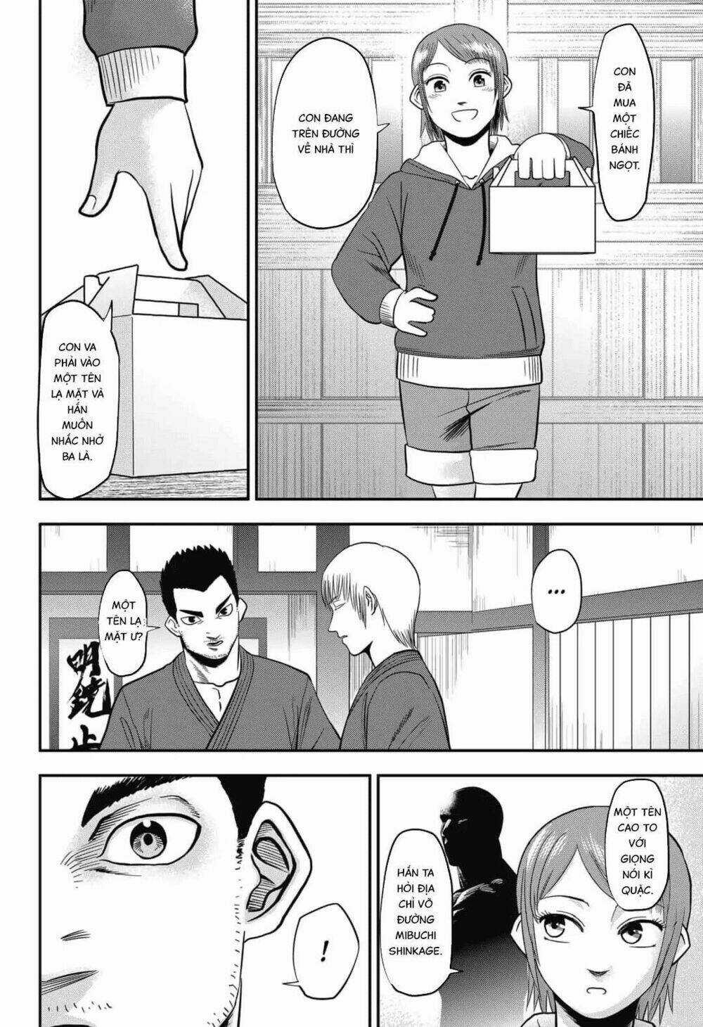 Abyss Rage Chapter 1 trang 34