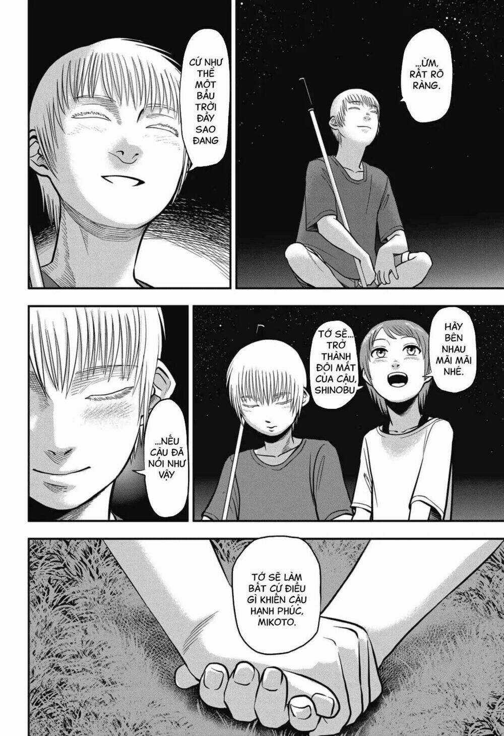 Abyss Rage Chapter 1 trang 6