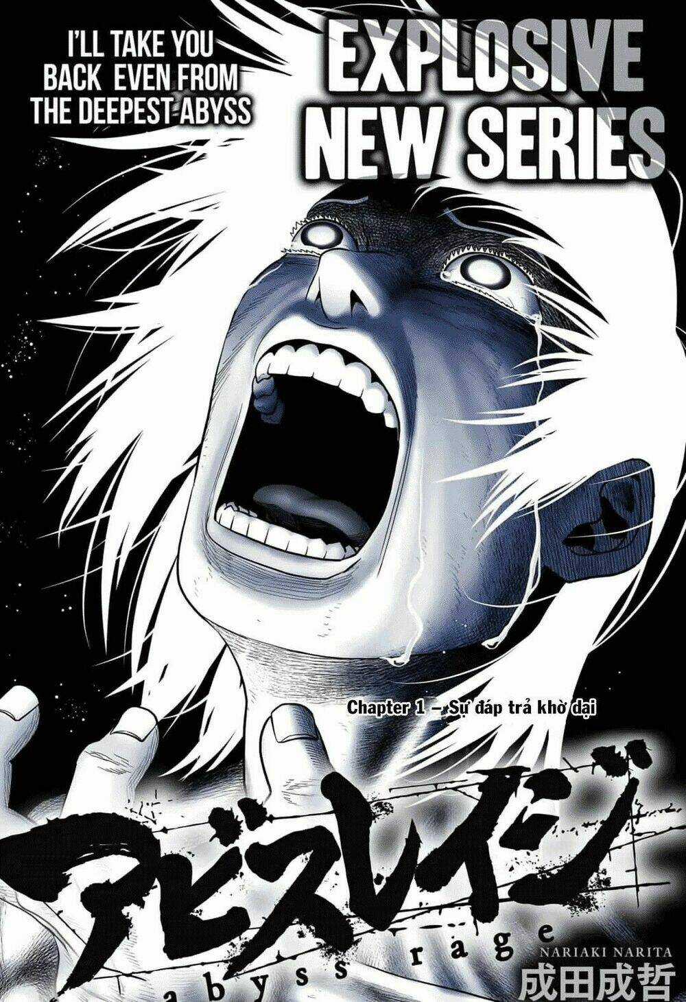 Abyss Rage Chapter 1 trang 7