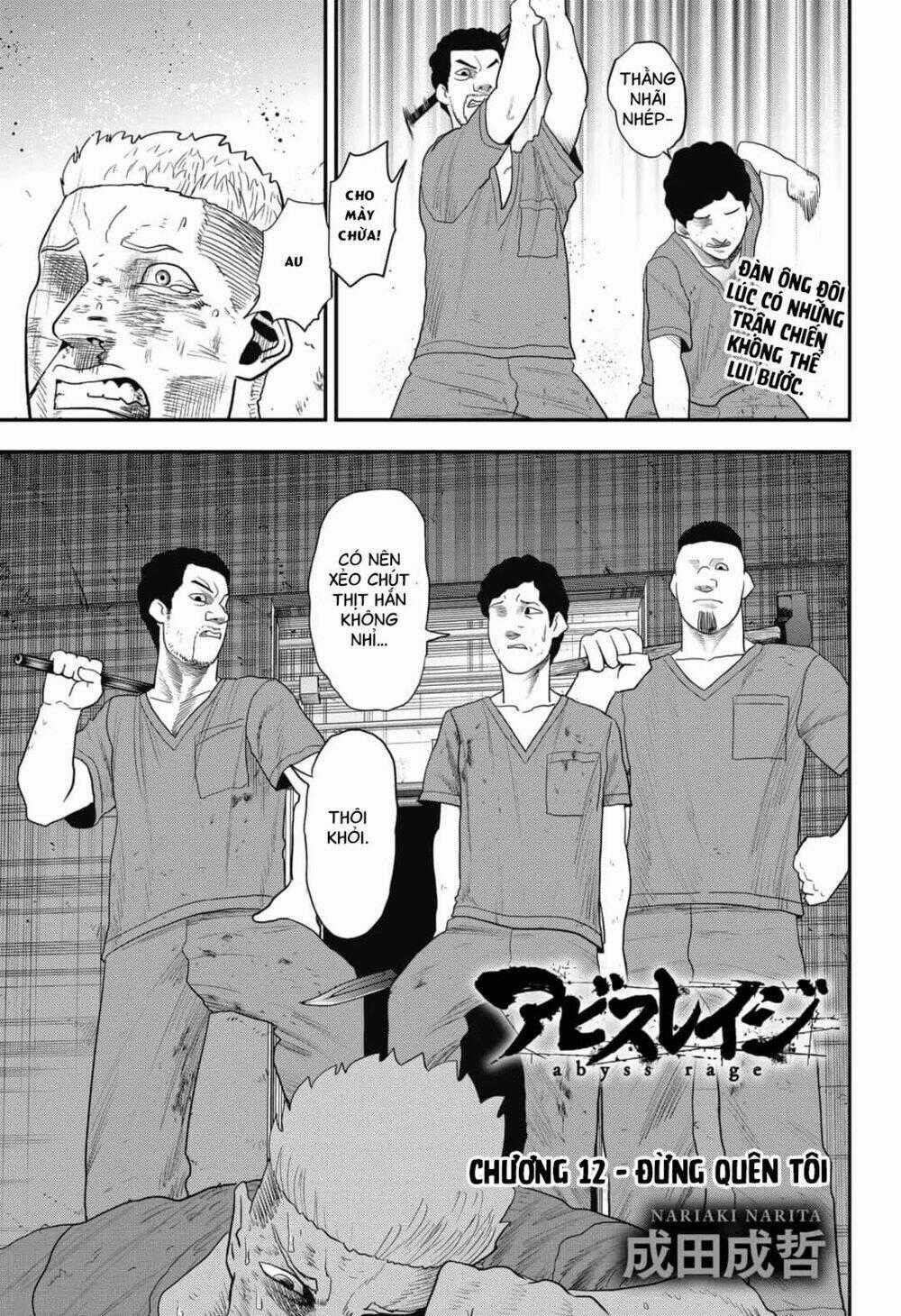 Abyss Rage Chapter 12 trang 1