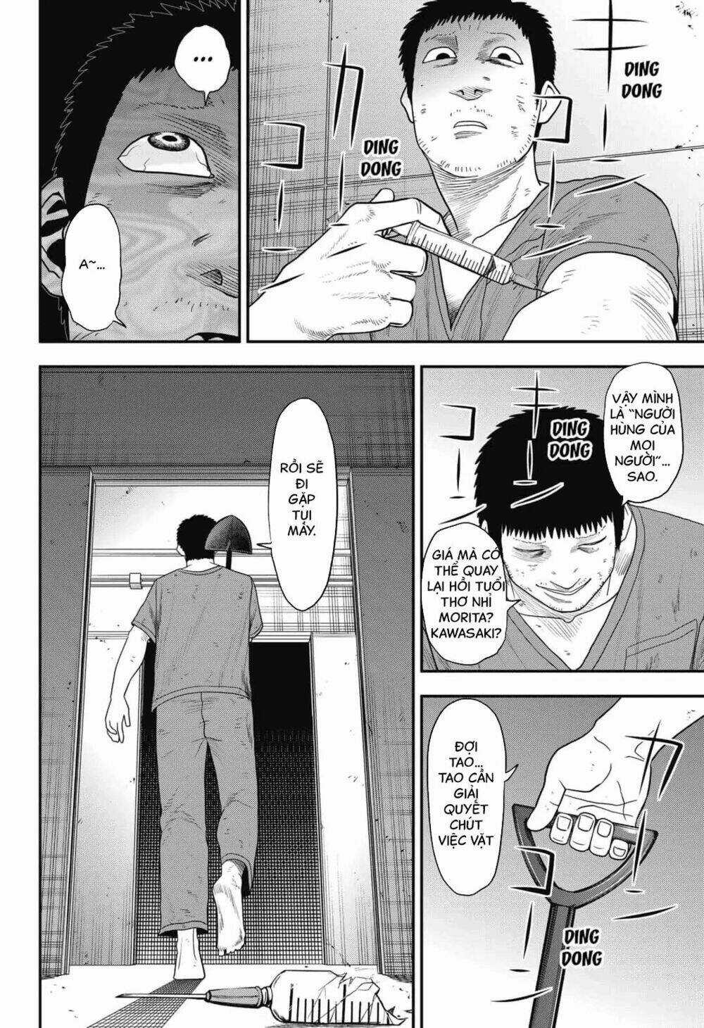 Abyss Rage Chapter 14 trang 2