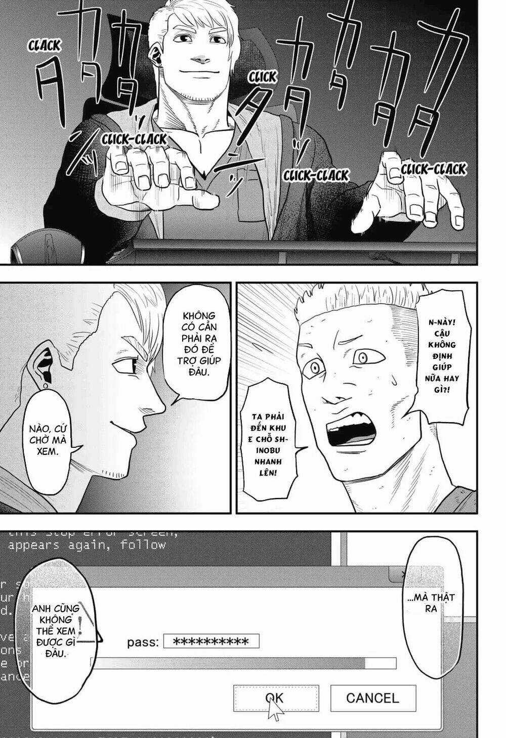 Abyss Rage Chapter 16 trang 13