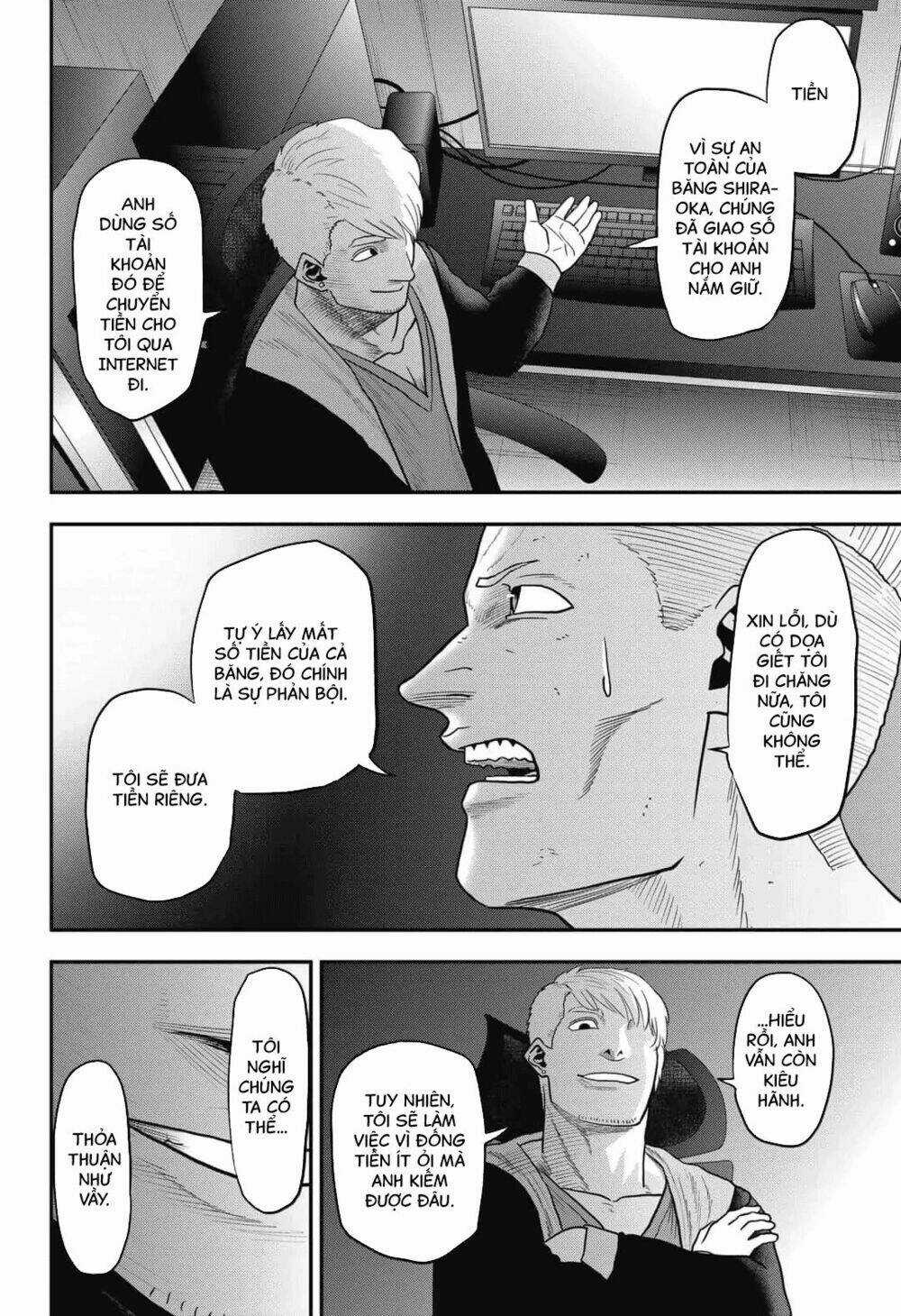 Abyss Rage Chapter 16 trang 8