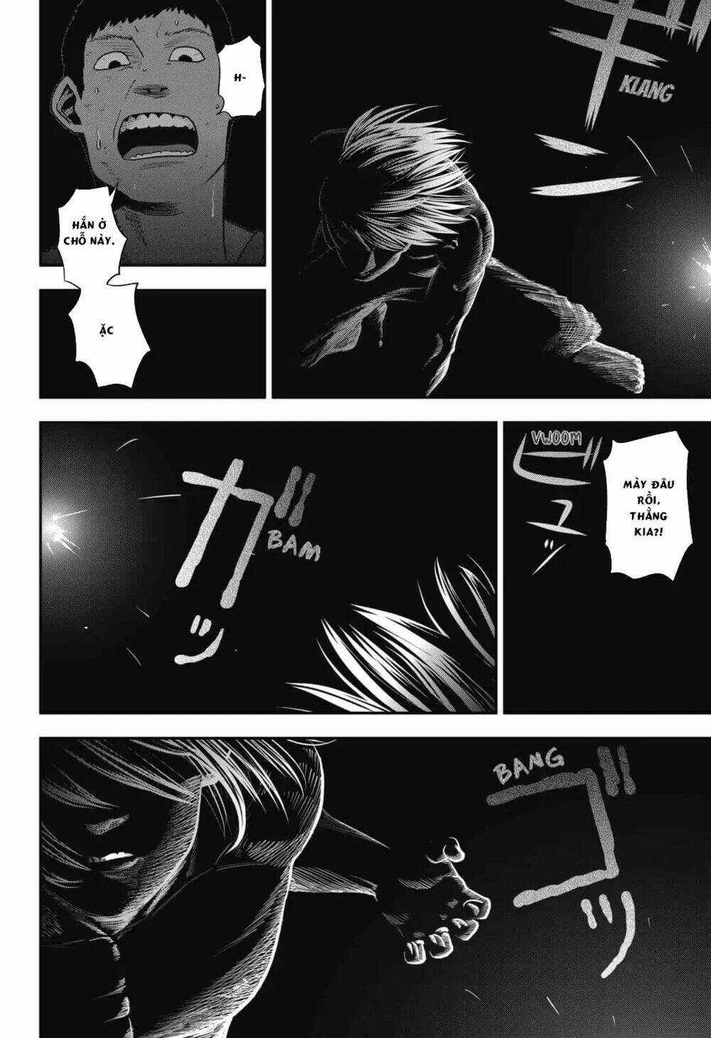 Abyss Rage Chapter 17 trang 5