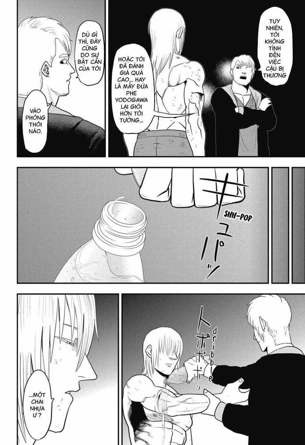 Abyss Rage Chapter 18 trang 4