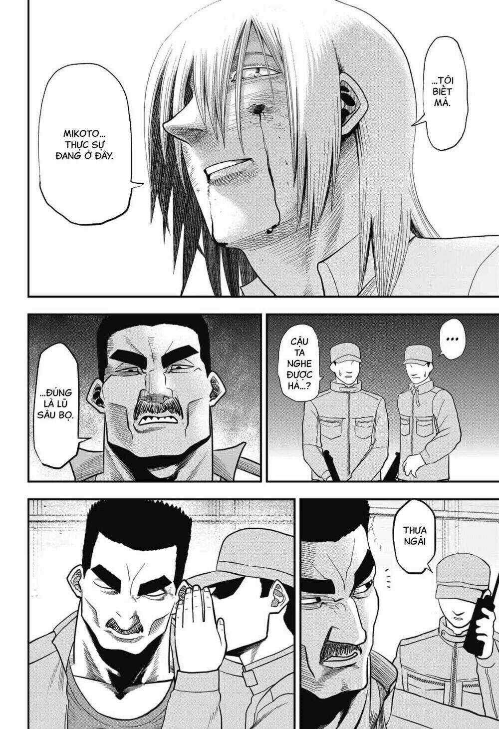 Abyss Rage Chapter 2 trang 16