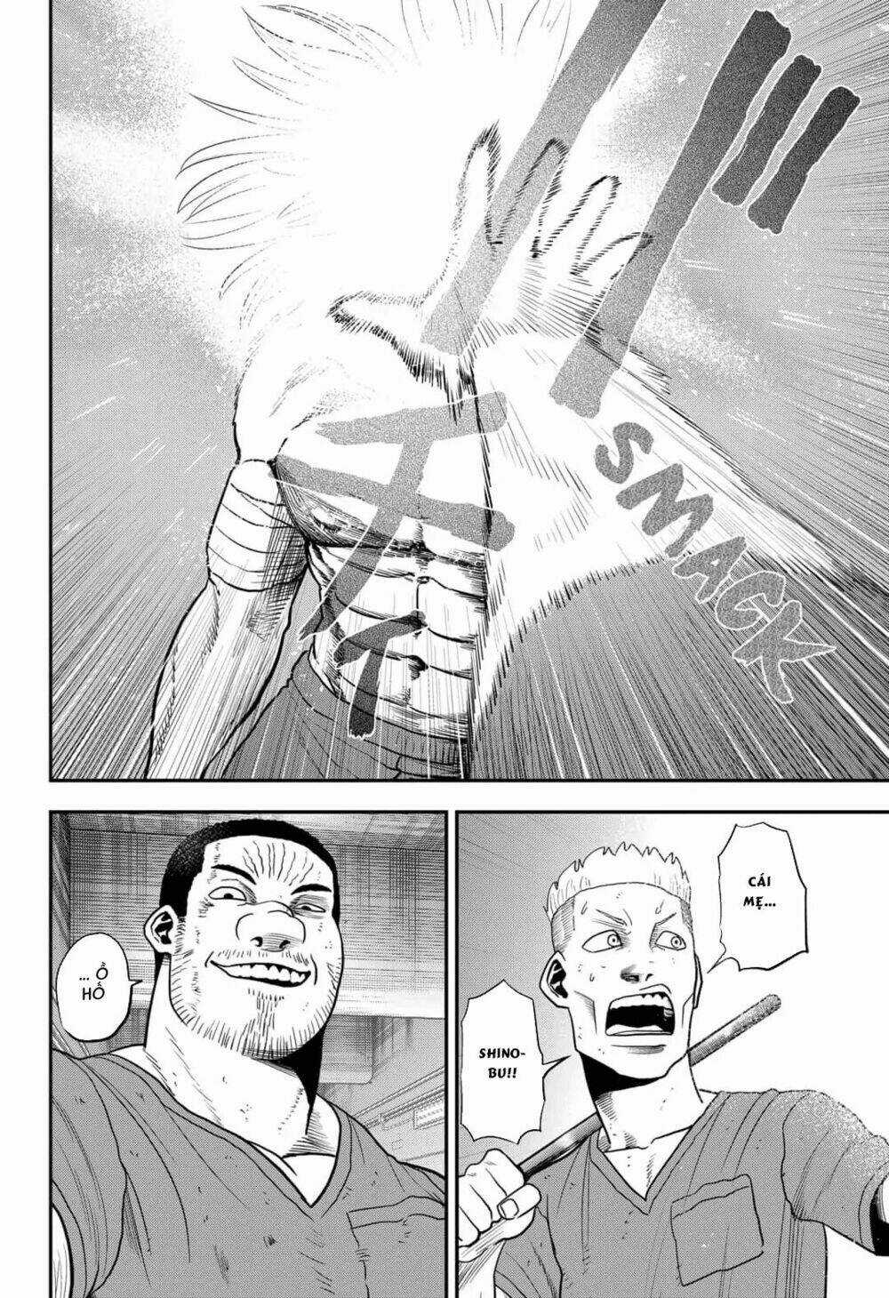 Abyss Rage Chapter 20 trang 14