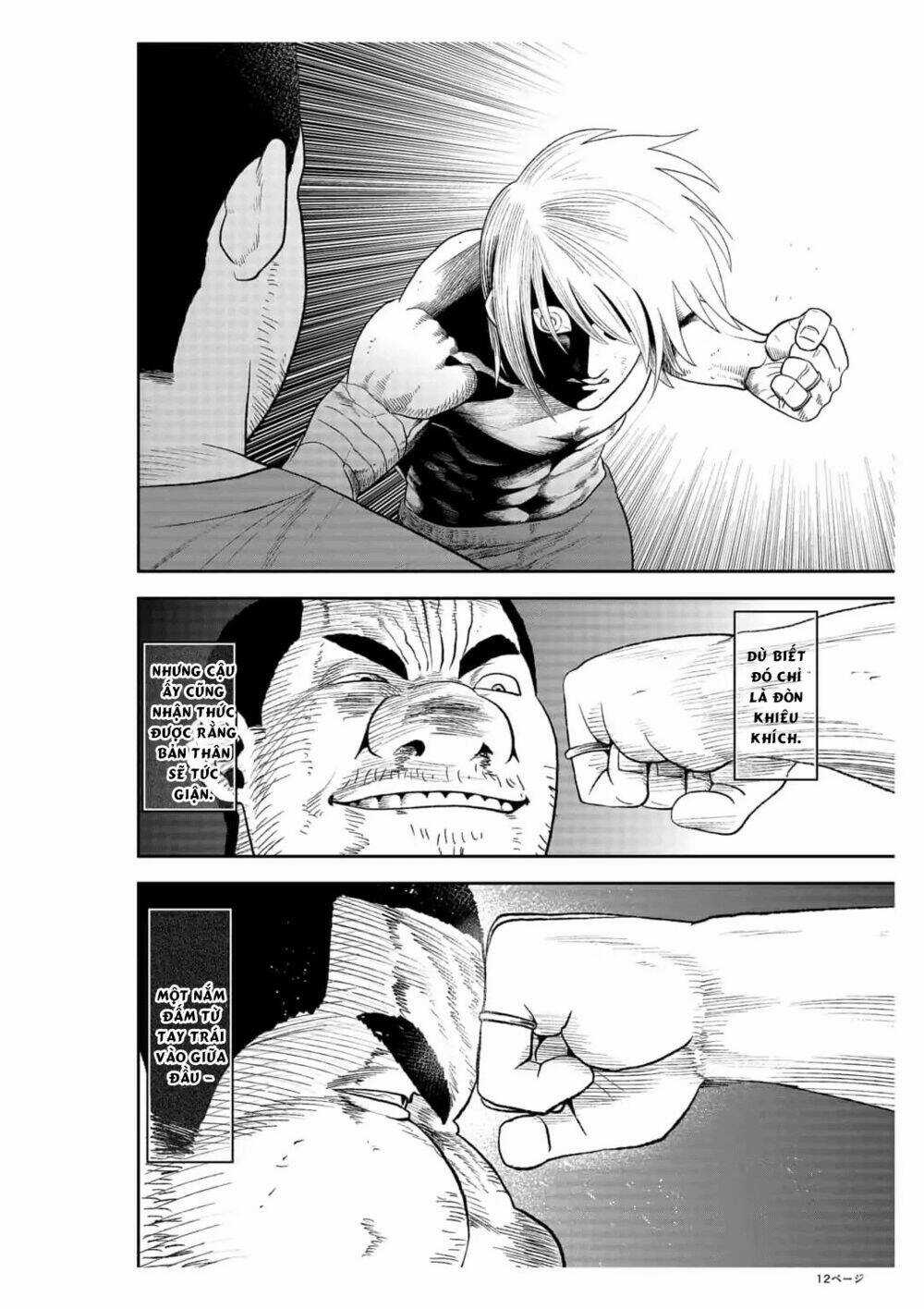 Abyss Rage Chapter 22 trang 12