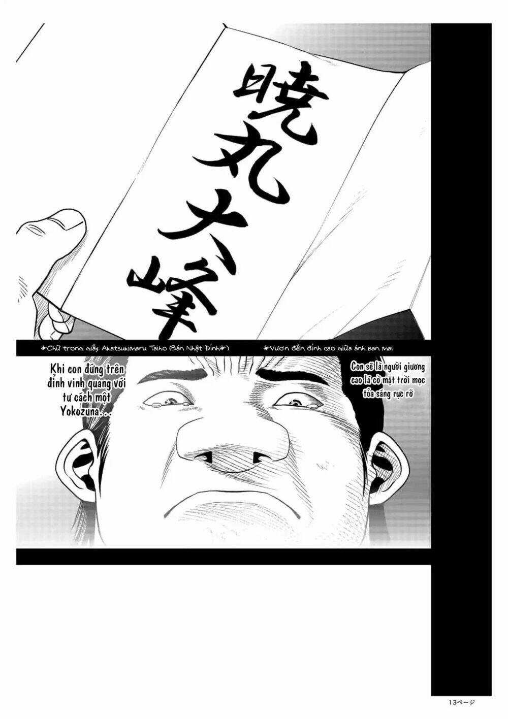 Abyss Rage Chapter 24 trang 13