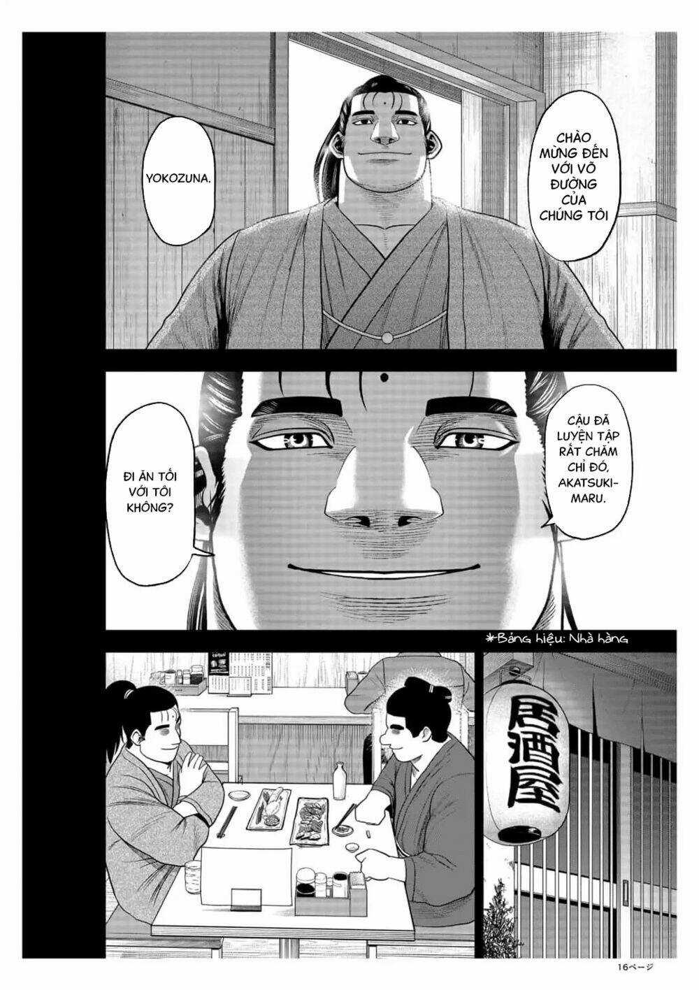 Abyss Rage Chapter 24 trang 16