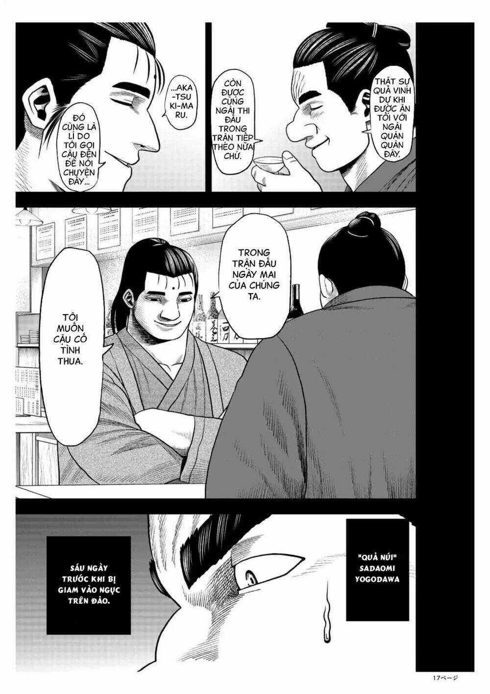 Abyss Rage Chapter 24 trang 17