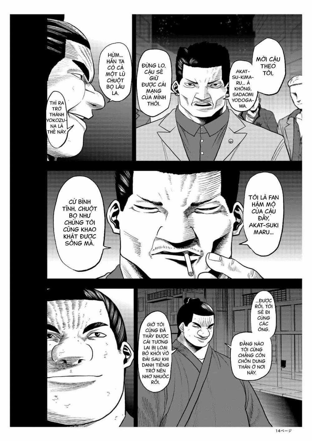 Abyss Rage Chapter 25 trang 14