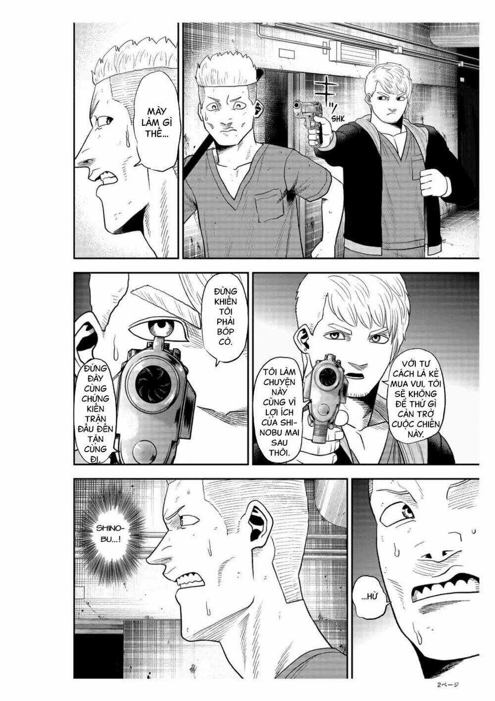 Abyss Rage Chapter 26 trang 2