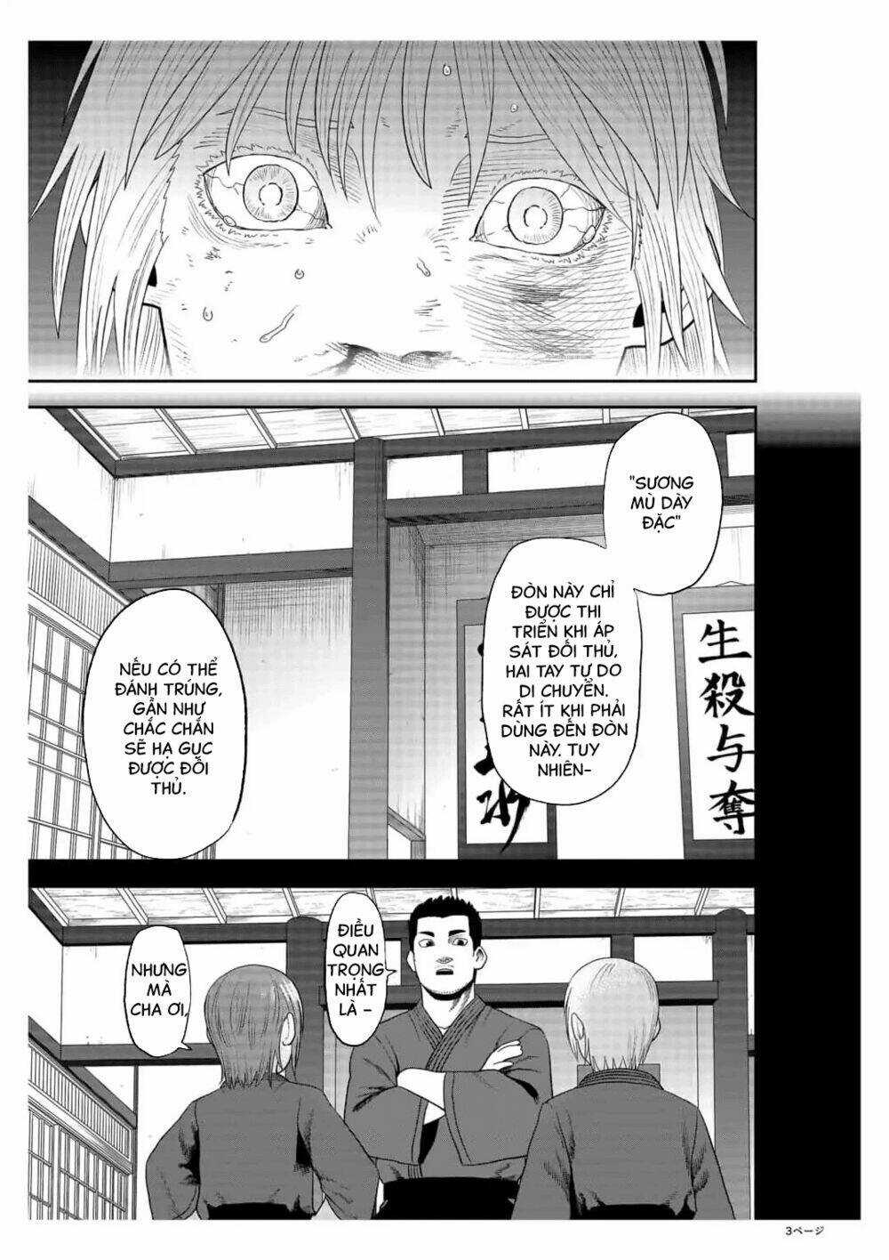 Abyss Rage Chapter 26 trang 3