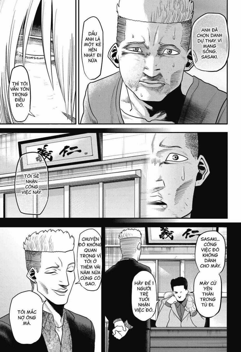 Abyss Rage Chapter 3 trang 31