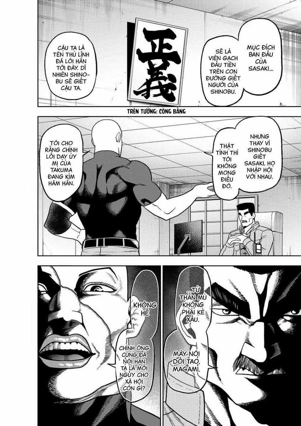 Abyss Rage Chapter 36 trang 10