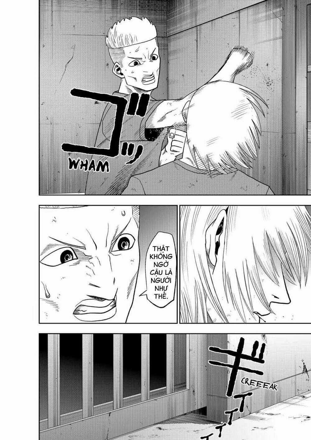 Abyss Rage Chapter 36 trang 8