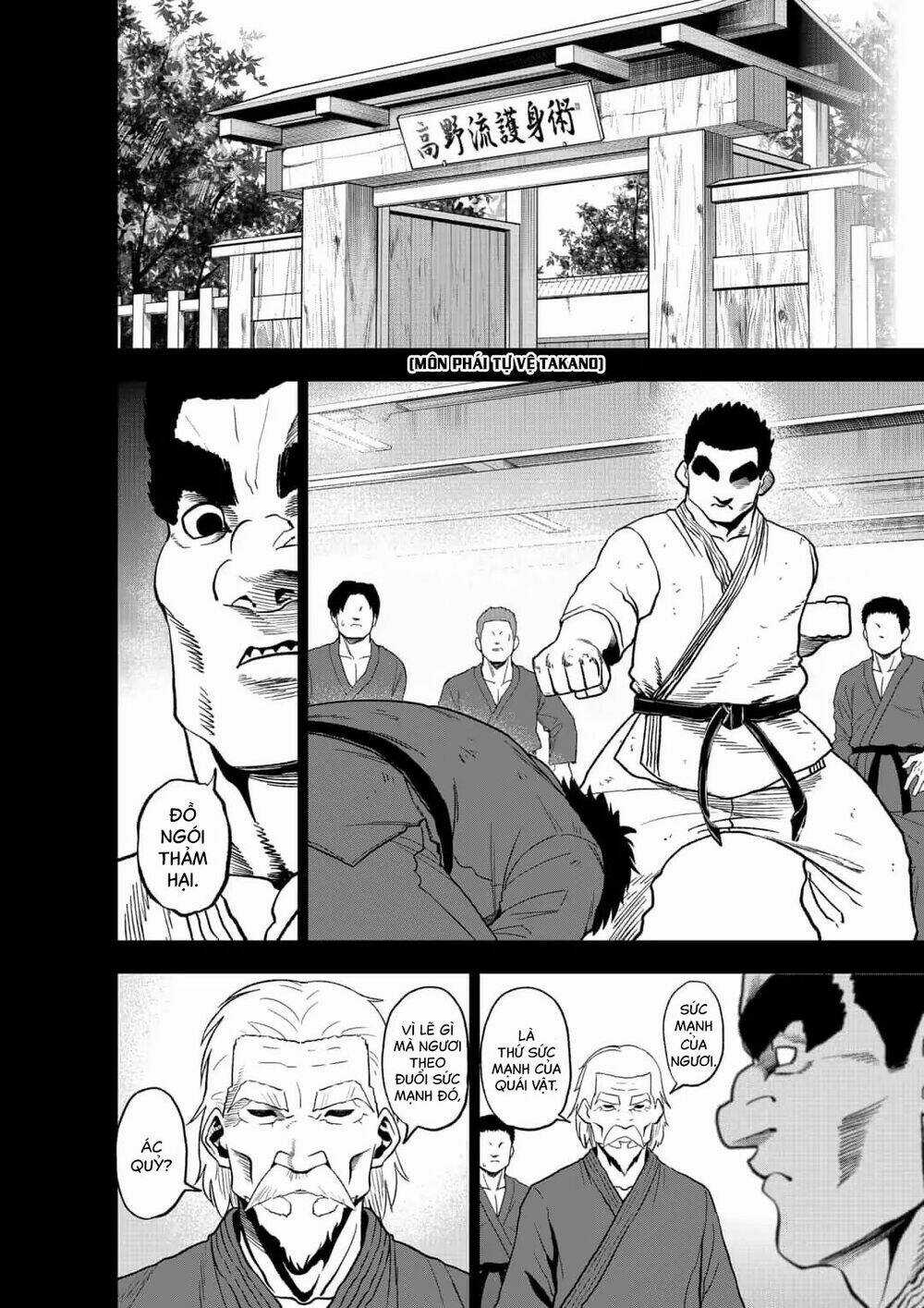 Abyss Rage Chapter 41 trang 2