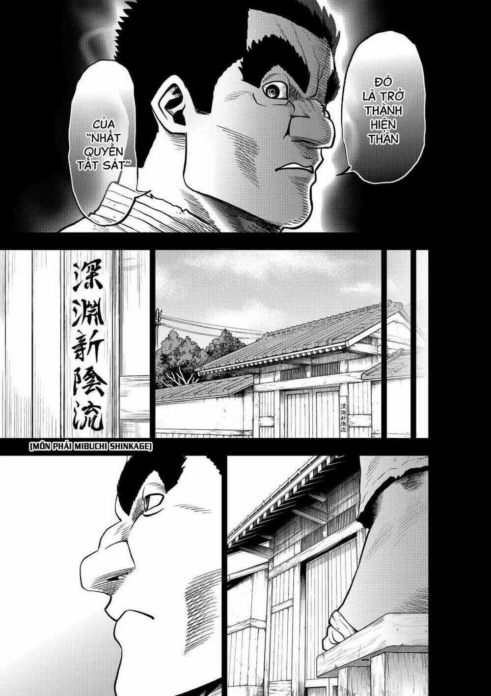 Abyss Rage Chapter 41 trang 3