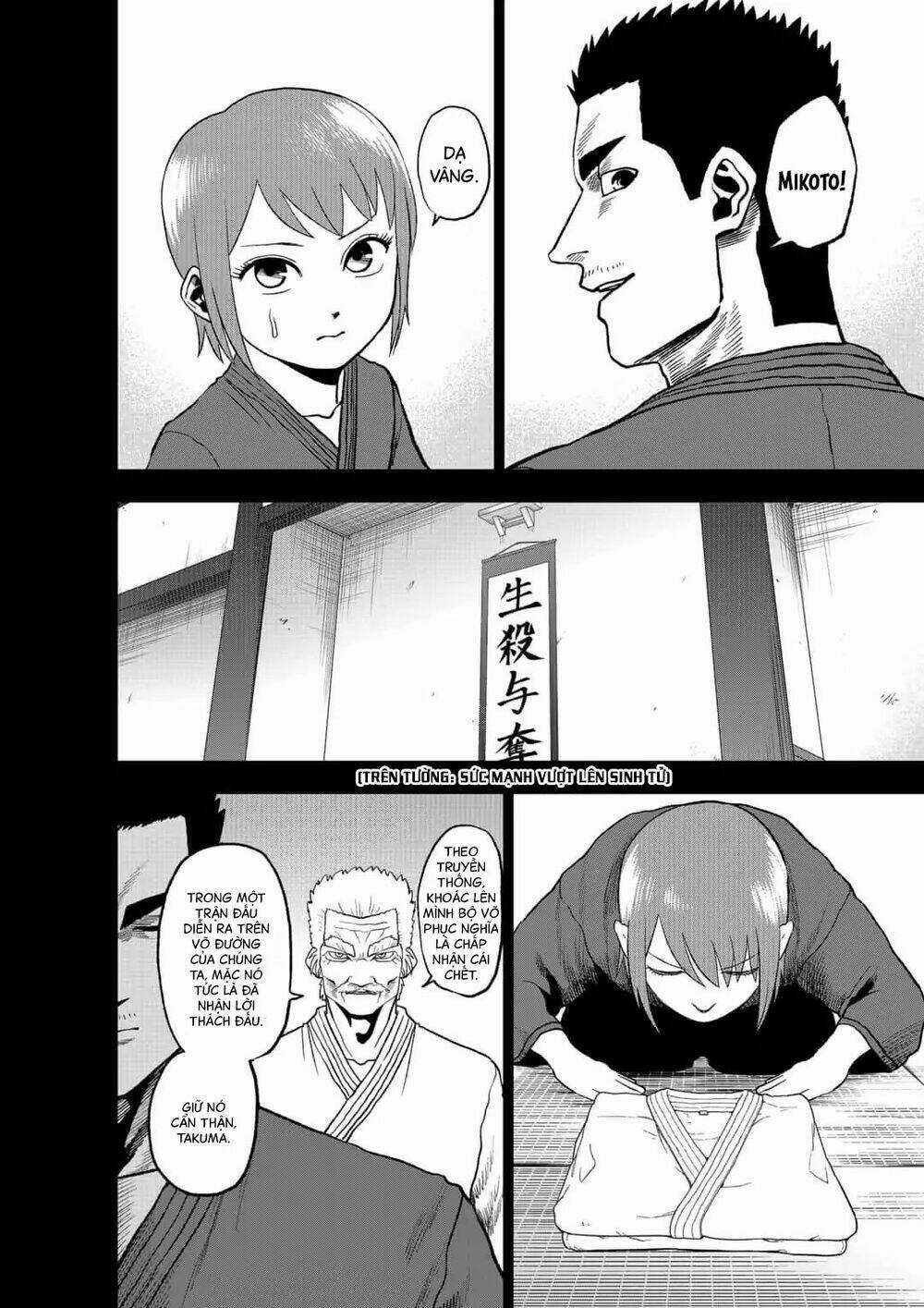 Abyss Rage Chapter 41 trang 8