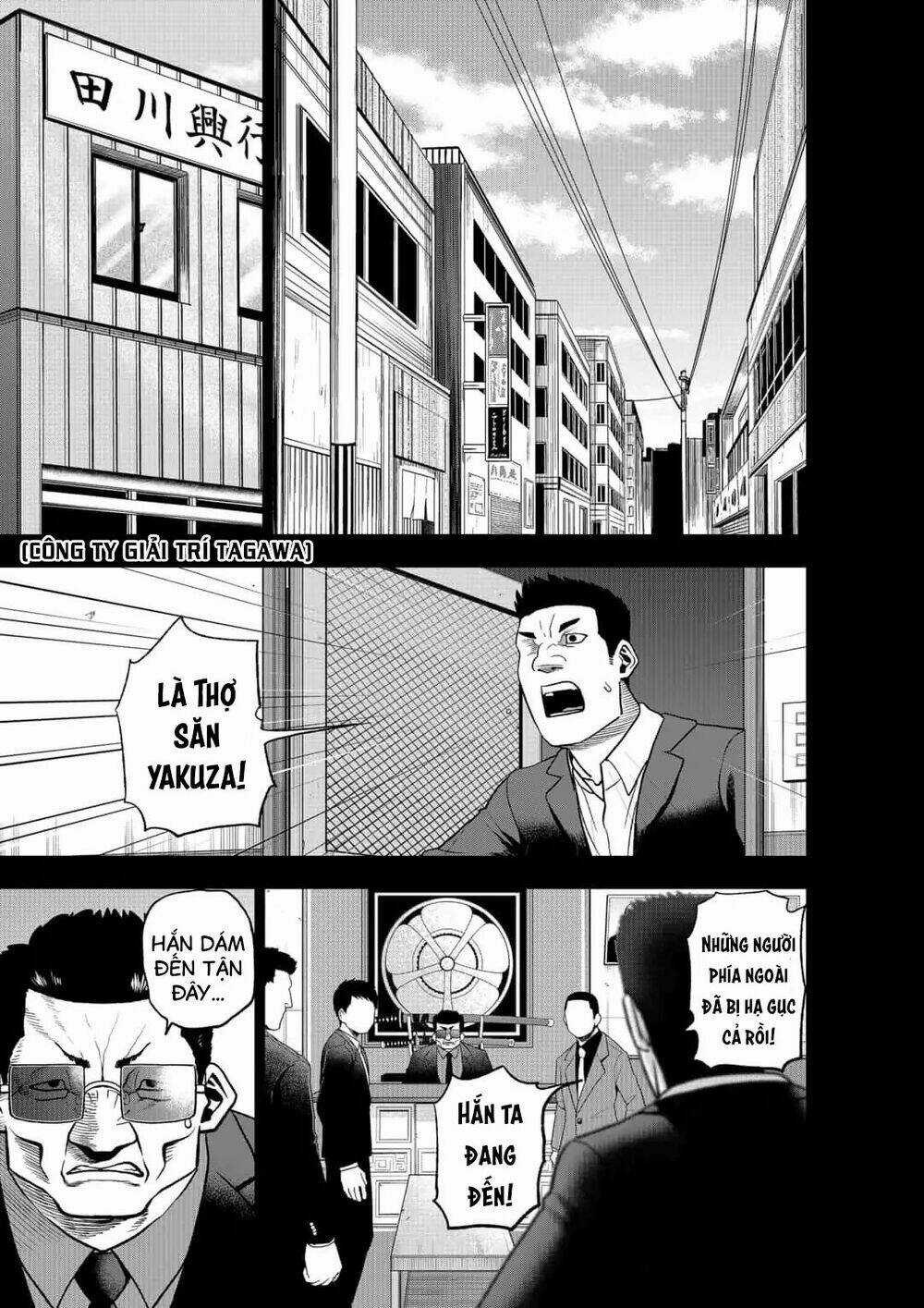 Abyss Rage Chapter 44 trang 3