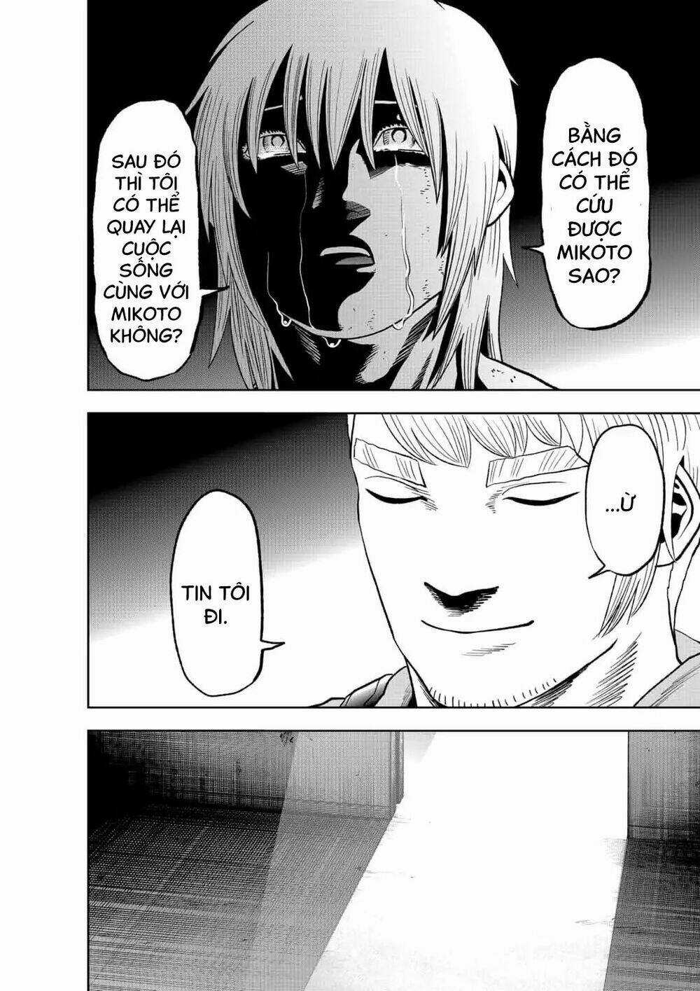 Abyss Rage Chapter 48 trang 12