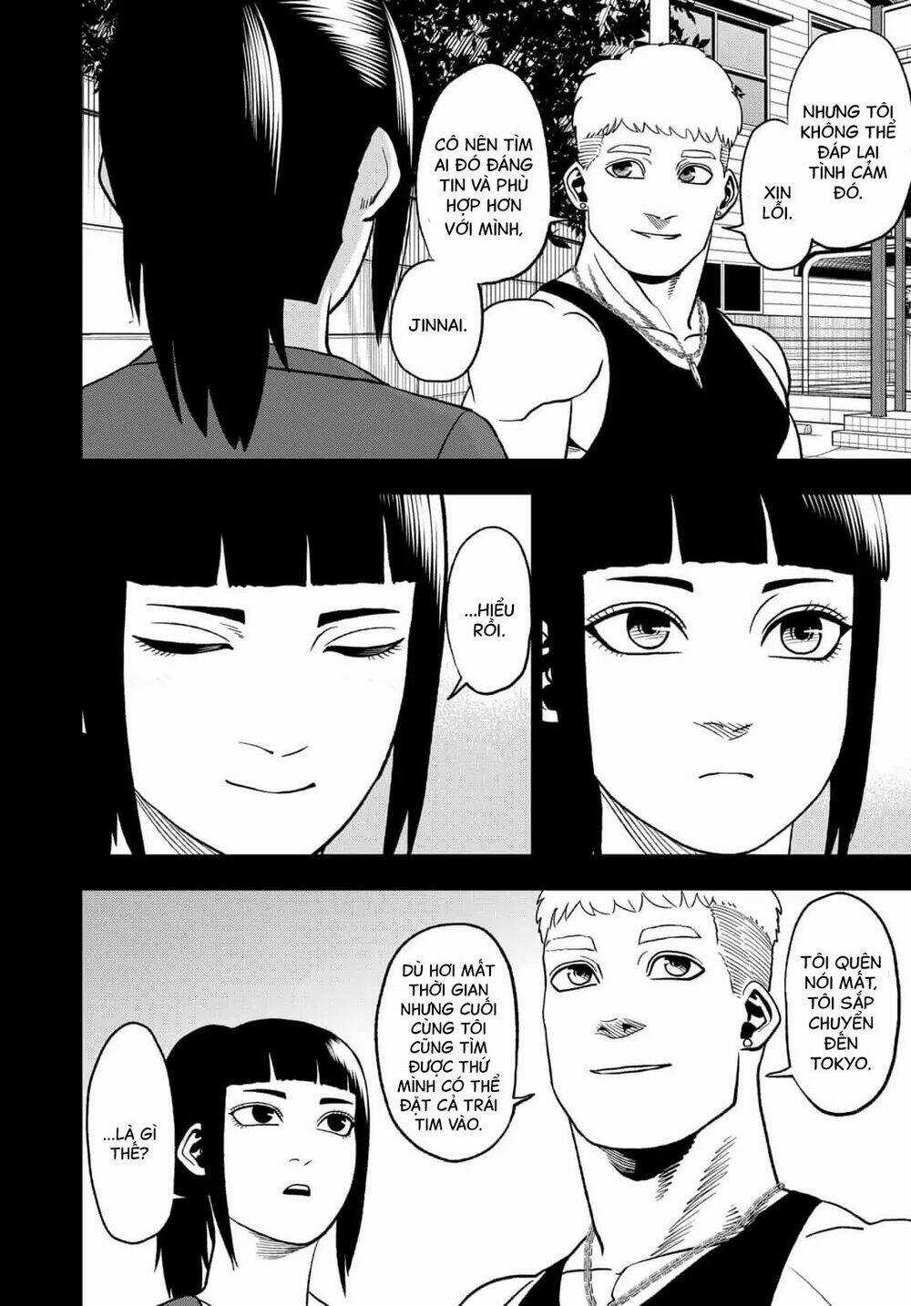 Abyss Rage Chapter 49 trang 16