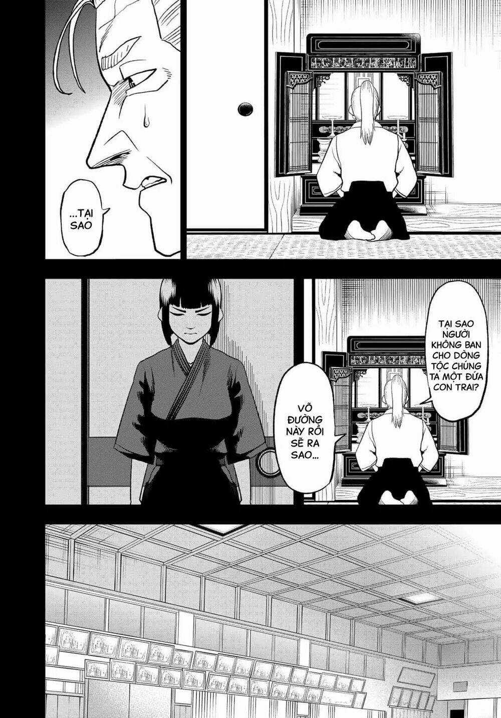 Abyss Rage Chapter 49 trang 2