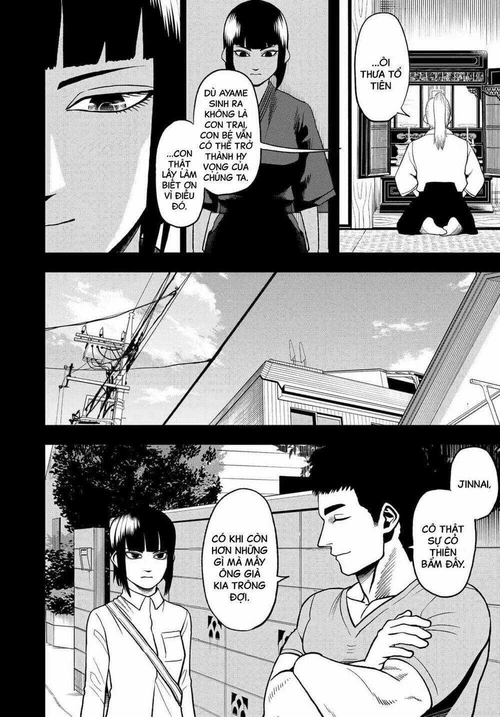 Abyss Rage Chapter 49 trang 4