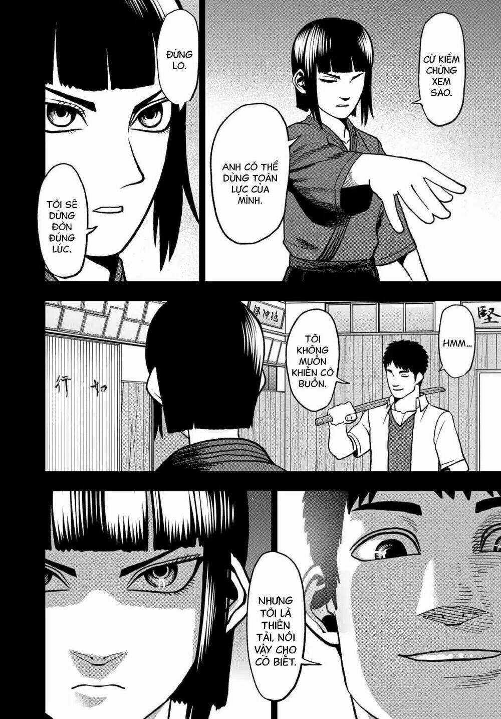 Abyss Rage Chapter 56 trang 12