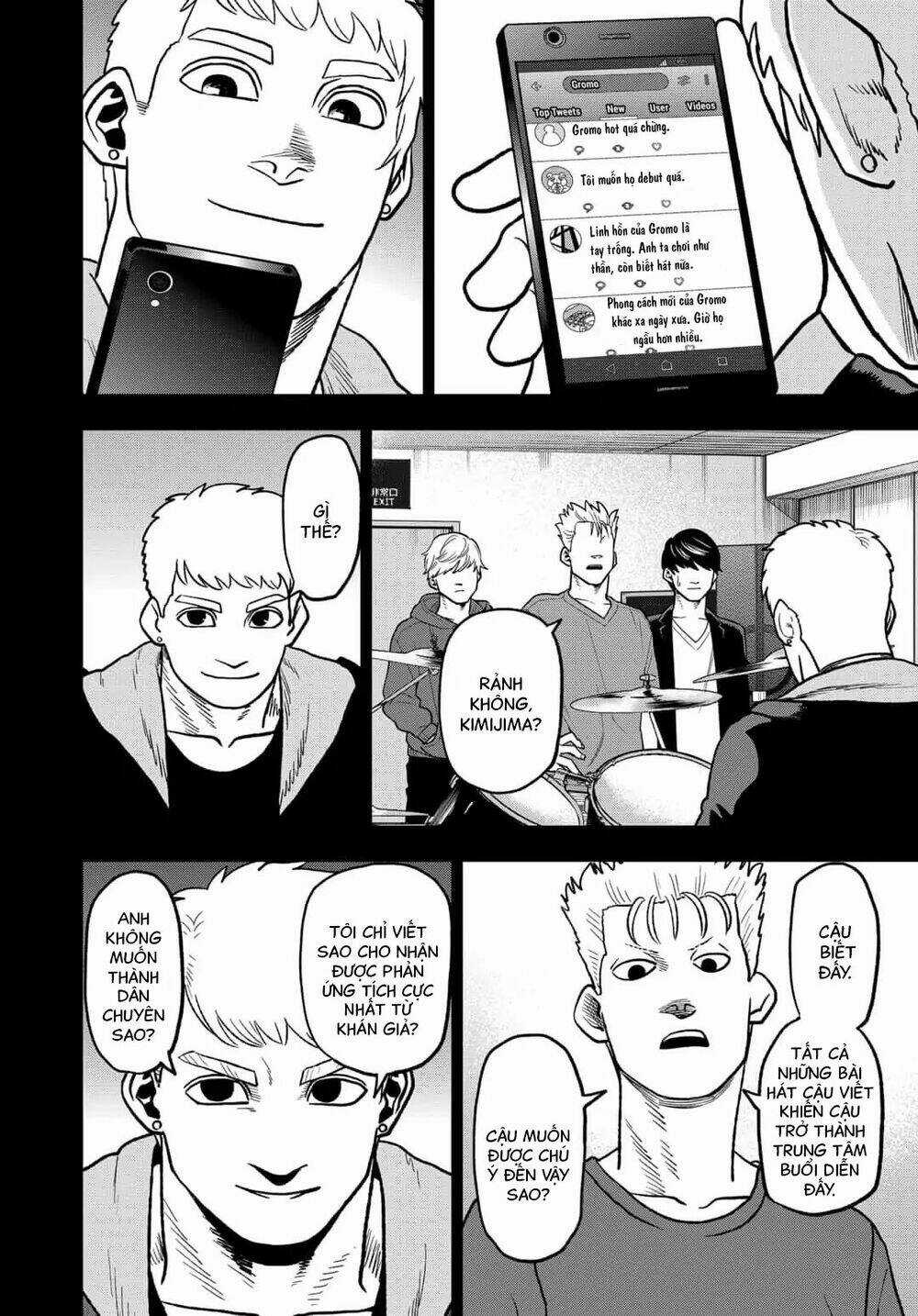 Abyss Rage Chapter 58 trang 12