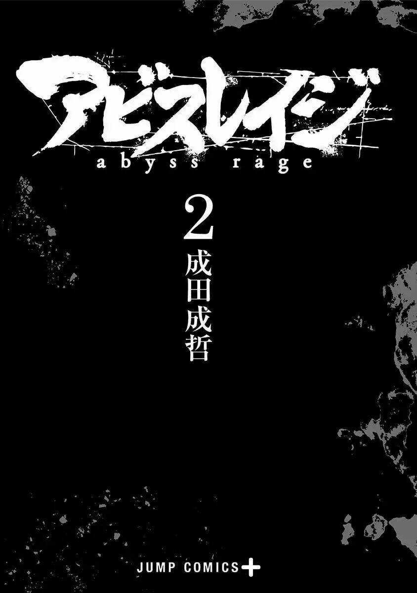 Abyss Rage Chapter 6 trang 2