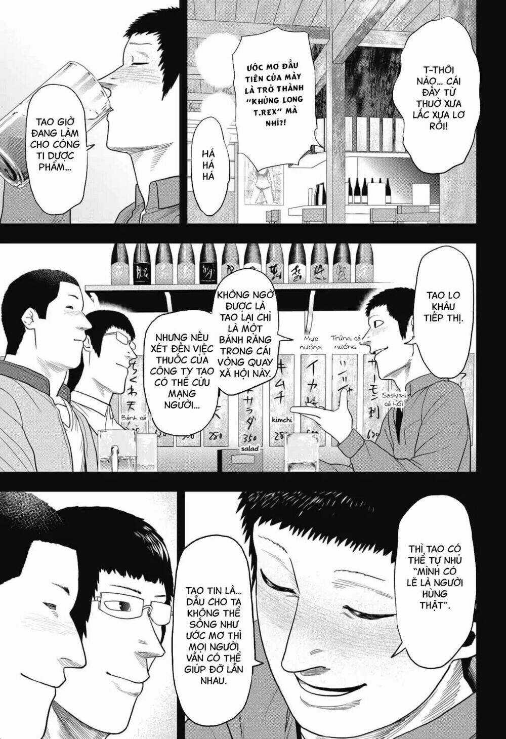 Abyss Rage Chapter 9 trang 3