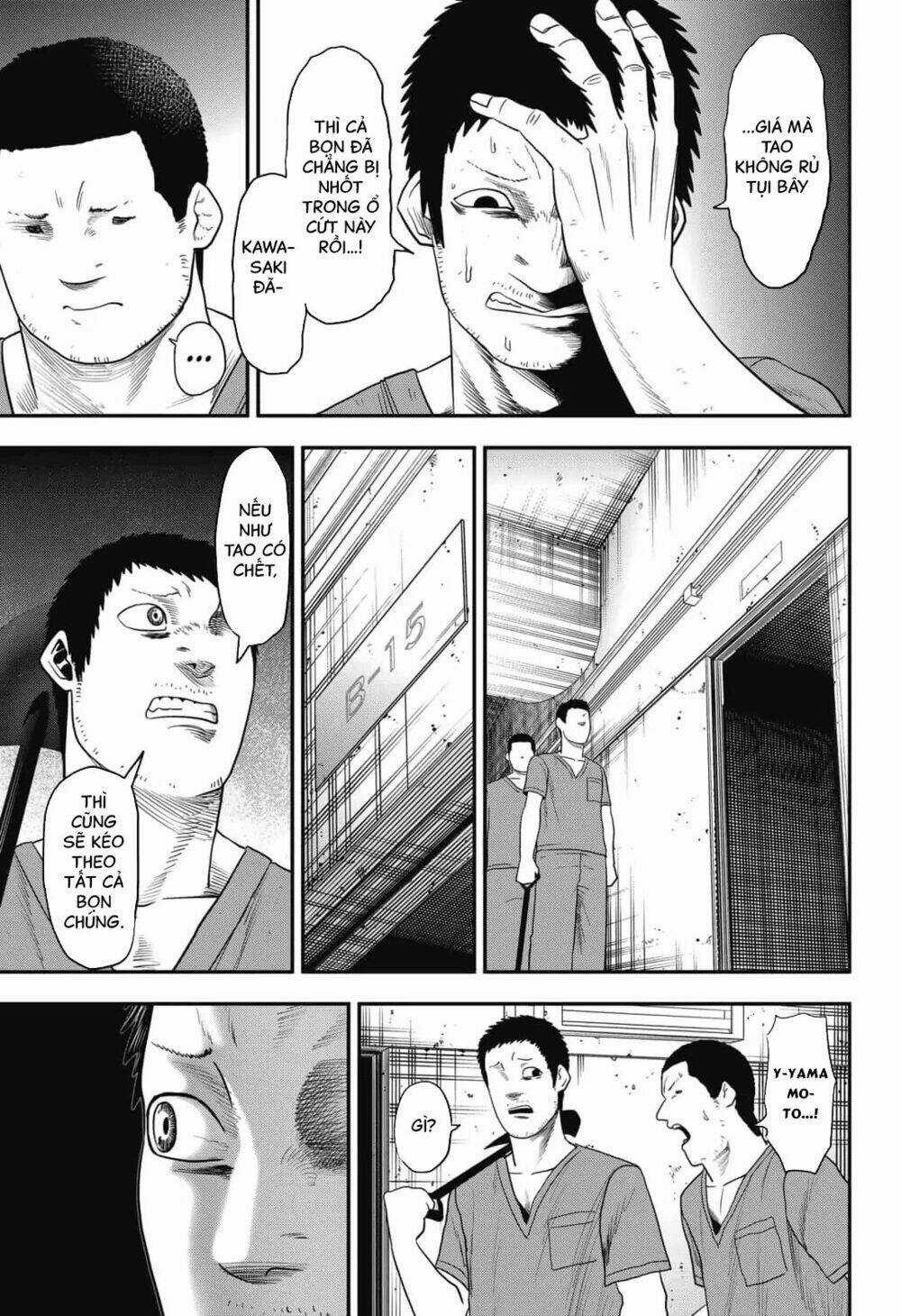 Abyss Rage Chapter 9 trang 5