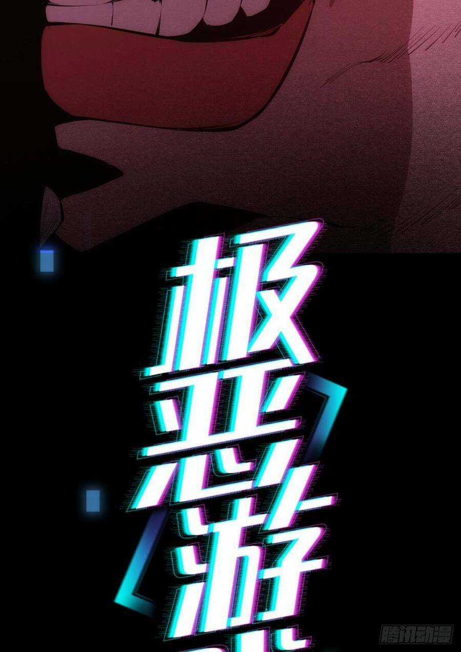 Ác Bá Trò Chơi Chapter 0 trang 30