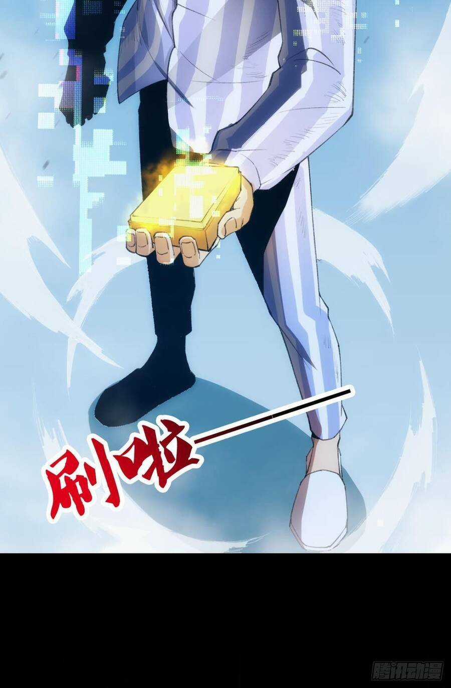 Ác Bá Trò Chơi Chapter 0 trang 9