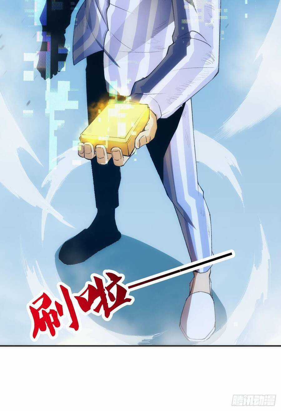 Ác Bá Trò Chơi Chapter 1 trang 51