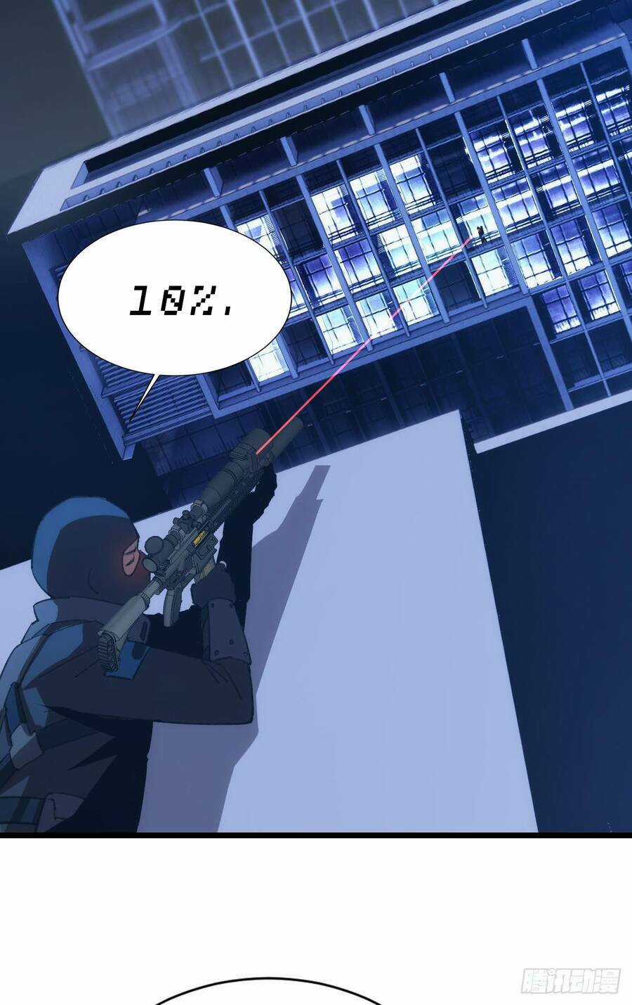 Ác Bá Trò Chơi Chapter 1 trang 7