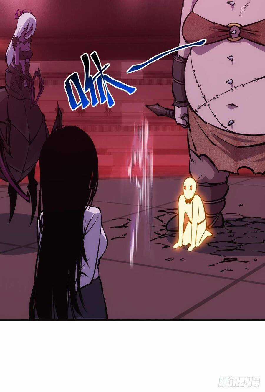 Ác Bá Trò Chơi Chapter 11 trang 32