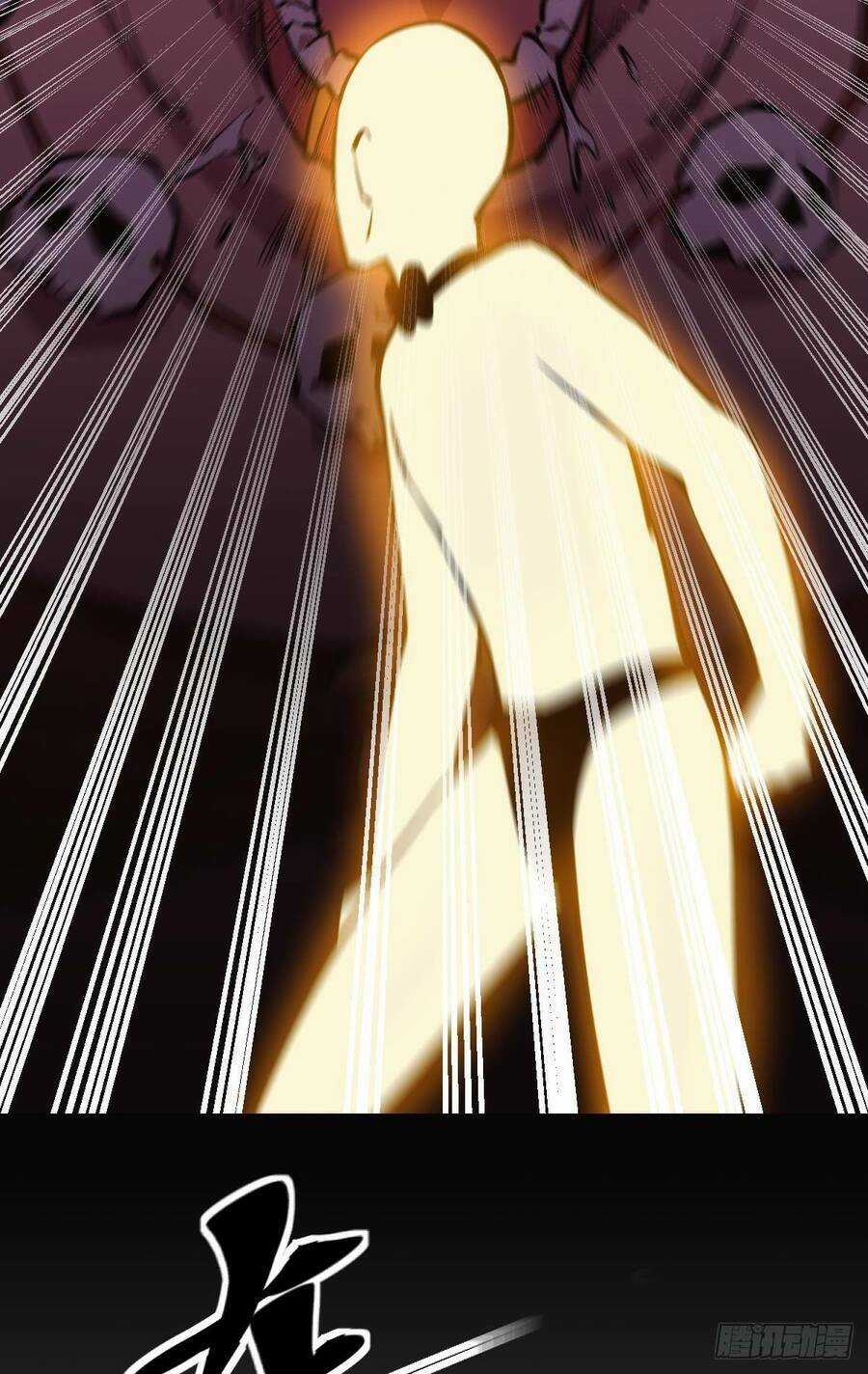 Ác Bá Trò Chơi Chapter 11 trang 37