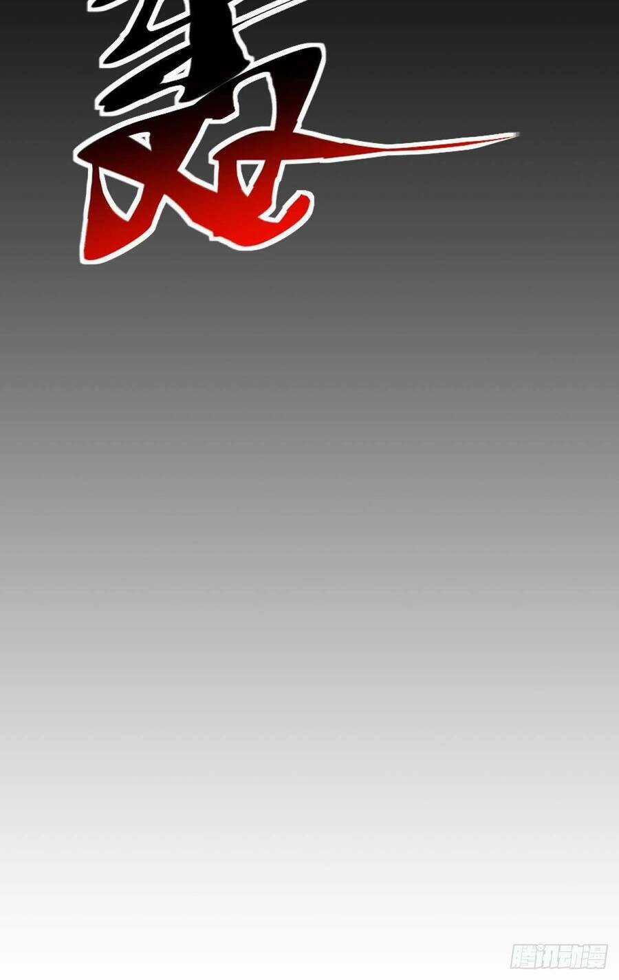 Ác Bá Trò Chơi Chapter 11 trang 38