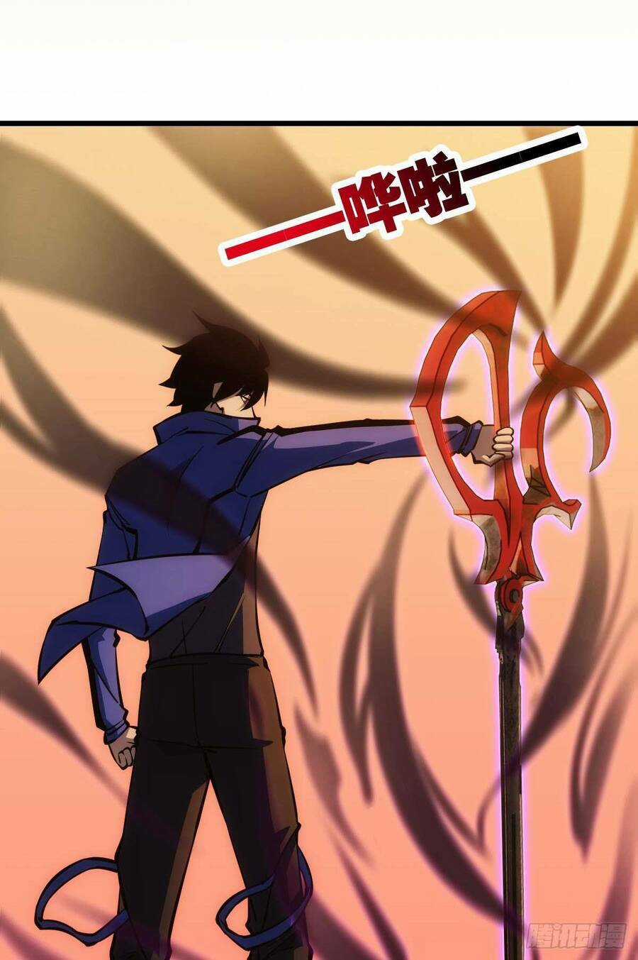 Ác Bá Trò Chơi Chapter 12 trang 17